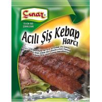 ÇINAR ADANA(ACILI) ŞİŞ KEBAP HARCI 75 gr