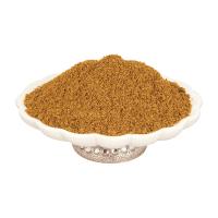 ÇINAR GARAM MASALA BAHARATI 1 KG