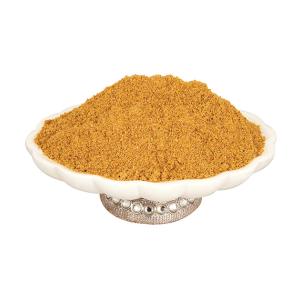 ÇINAR SARI BİRYANİ BAHARATI 1 KG