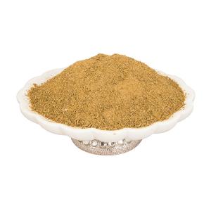 ÇINAR SARMA BAHARATI 1 KG