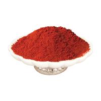 ÇINAR TÜTSÜLENMİŞ KIRMIZI TOZ BİBER 1 KG