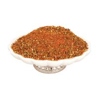 ÇINAR YOĞURT BAHARATI 1 KG